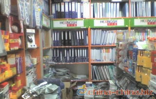 追寻办公优雅 当文化用品赋能工作时光