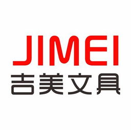办公用品黄页大全 从厂家名录到批发合作的电商生态解析
