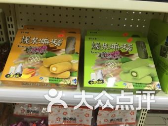 永盛兴五金探访记 新安四路的文化办公用品驿站