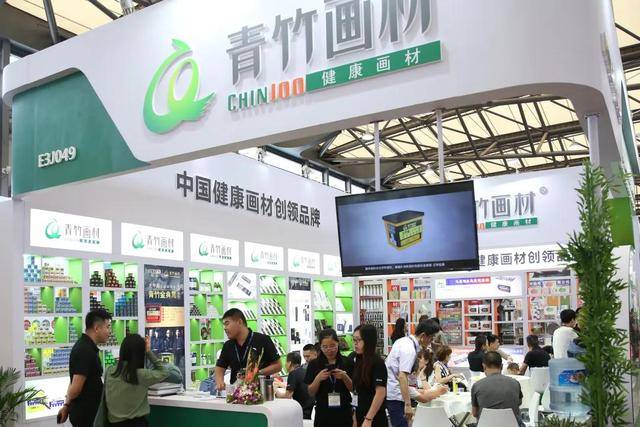 2025 CSF文化会 亚太地区领先的文化和办公用品展